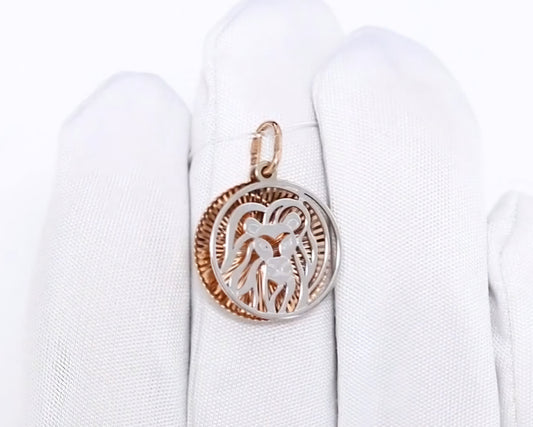 Anhänger Sternzeichen "Löwe" Russisches Rotgold 585 Art. Nr. 035703